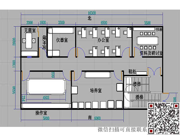 微信二维码 副本 拷贝1.jpg